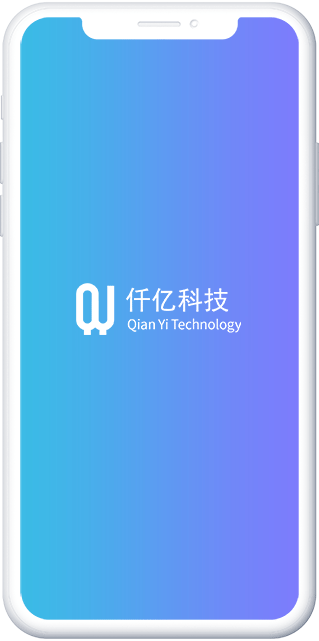 手機(jī)